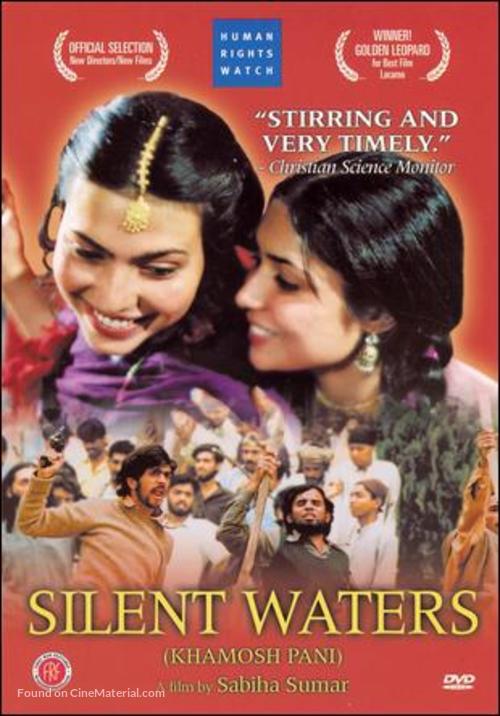 Khamosh Pani: Silent Waters - DVD movie cover