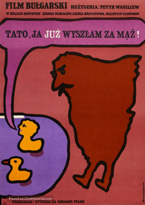 Dva dioptara dalekogledstvo - Polish Movie Poster