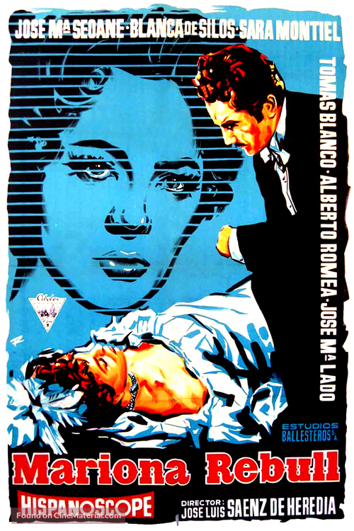 Mariona Rebull - Spanish Movie Poster