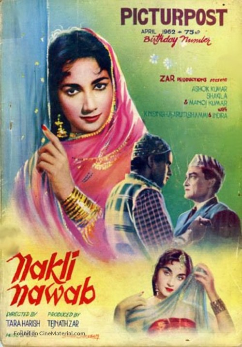 Naqli Nawab - Indian Movie Poster