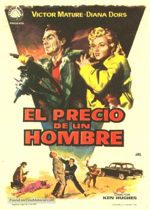 The Long Haul - Spanish Movie Poster