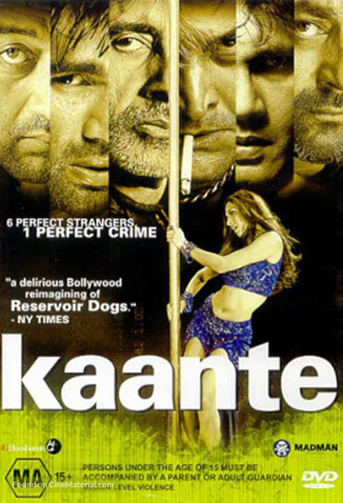 Kaante - Australian DVD movie cover