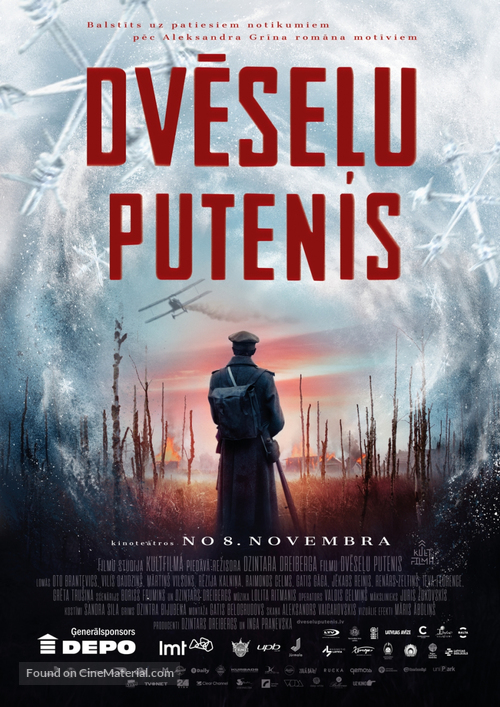 Dveselu putenis - Latvian Movie Poster