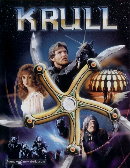 Krull - DVD movie cover