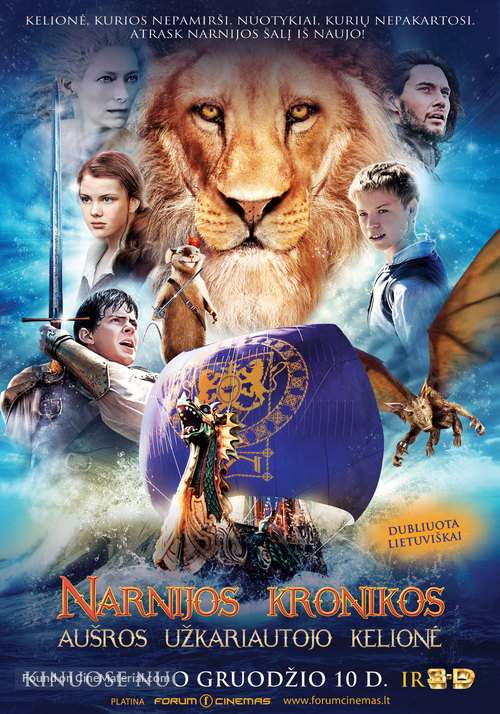 The Chronicles of Narnia: The Voyage of the Dawn Treader - Lithuanian Movie Poster