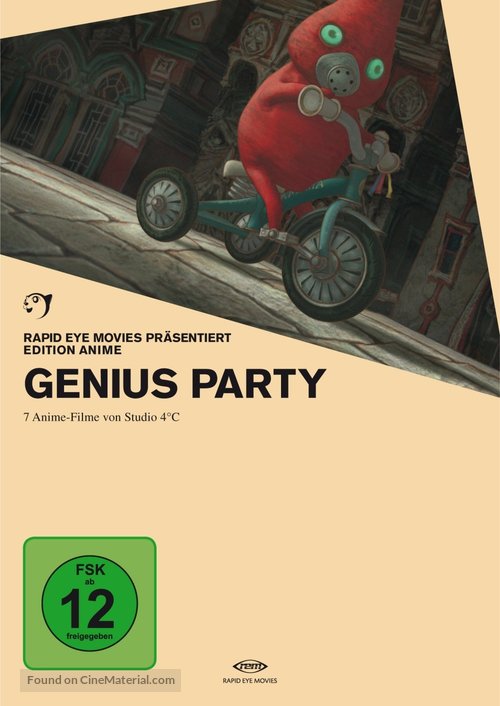 Genius Party (2007) German dvd movie cover