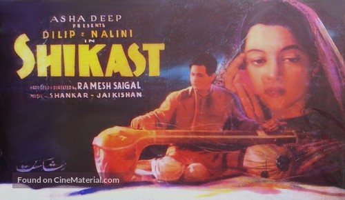 Shikast - Indian Movie Poster