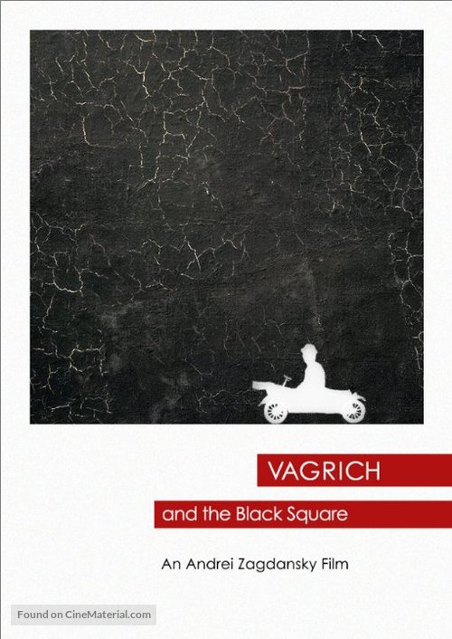 Vagrich and the Black Square - Movie Poster