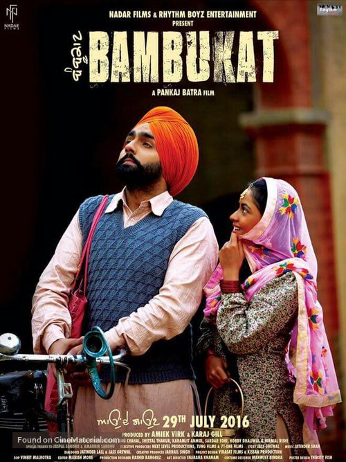 Bambukat - Indian Movie Poster