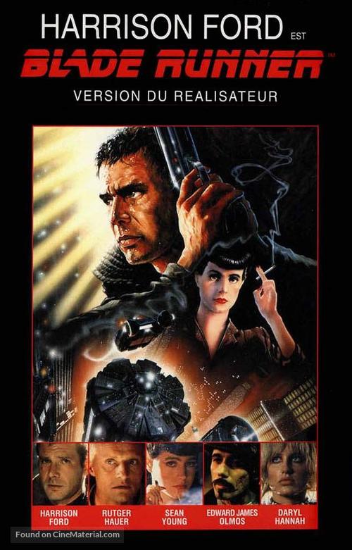 Blade Runner - French Movie Cover