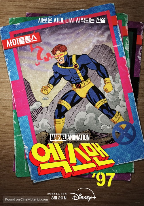 &quot;X-Men &#039;97&quot; - South Korean Movie Poster