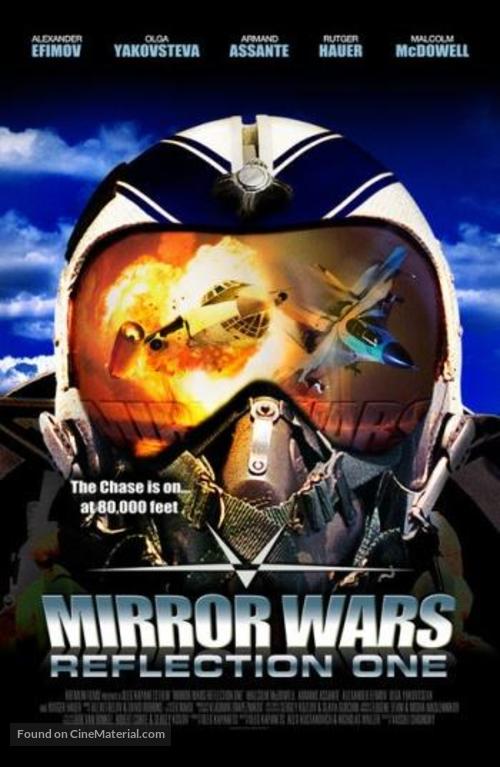 Mirror Wars - Movie Poster