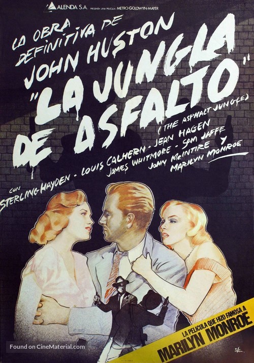The Asphalt Jungle - Spanish Re-release movie poster