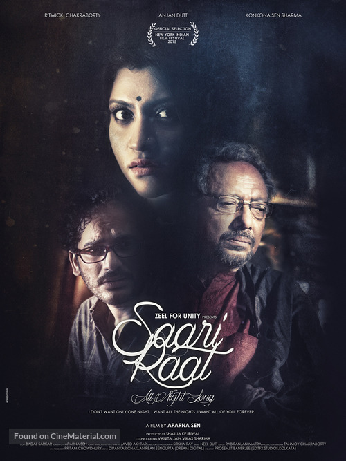 Saari Raat - Indian Movie Poster