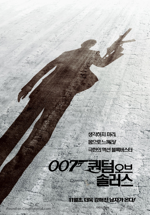 Quantum of Solace - South Korean Movie Poster