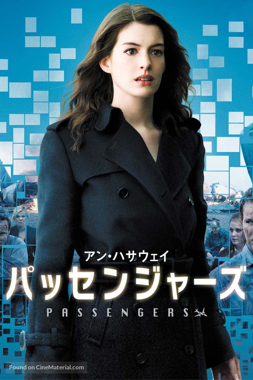 Passengers - Japanese Movie Cover