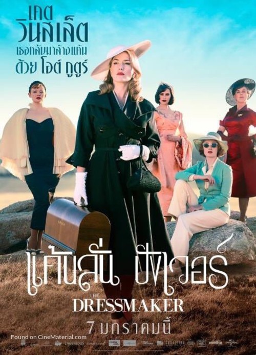 The Dressmaker - Thai Movie Poster