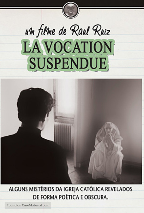 La vocation suspendue - French Movie Poster