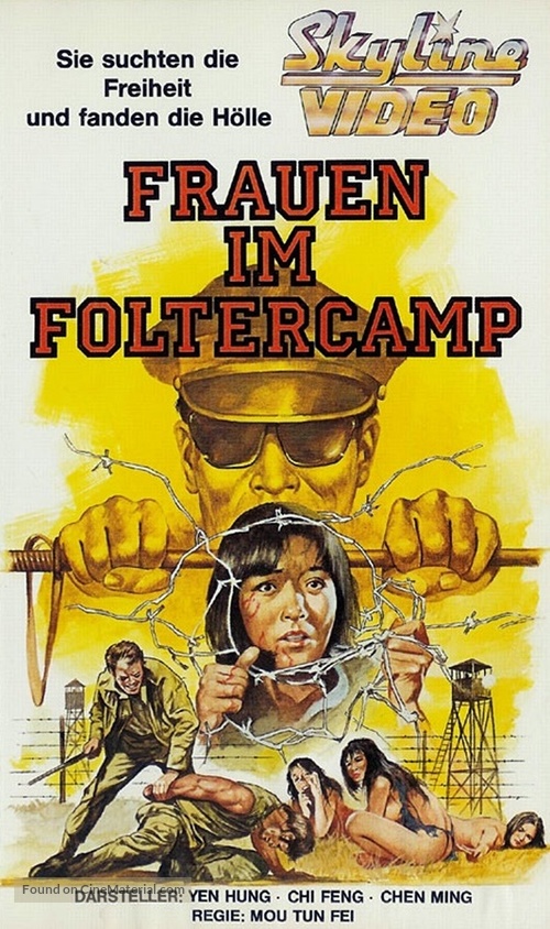Da she - German VHS movie cover