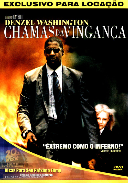 Man on Fire - Brazilian DVD movie cover