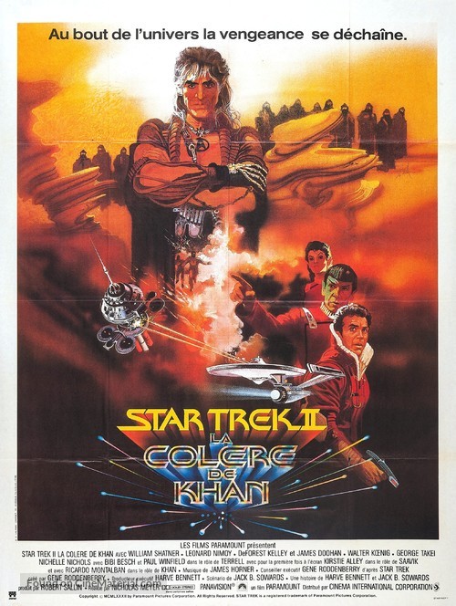Star Trek: The Wrath Of Khan - French Movie Poster