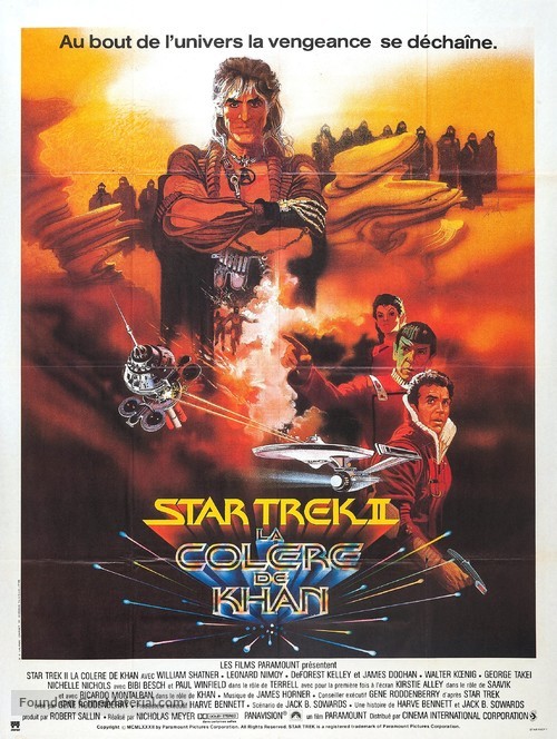 Star Trek: The Wrath Of Khan - French Movie Poster