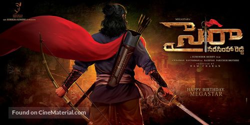 Sye Raa Narasimha Reddy - Indian Movie Poster