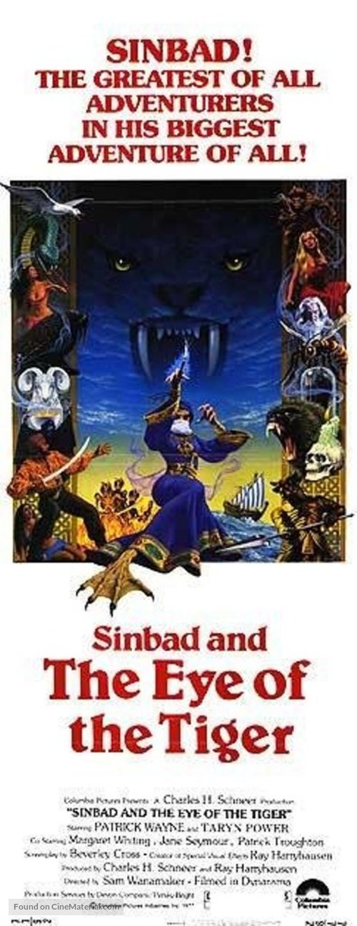 Sinbad and the Eye of the Tiger - Movie Poster