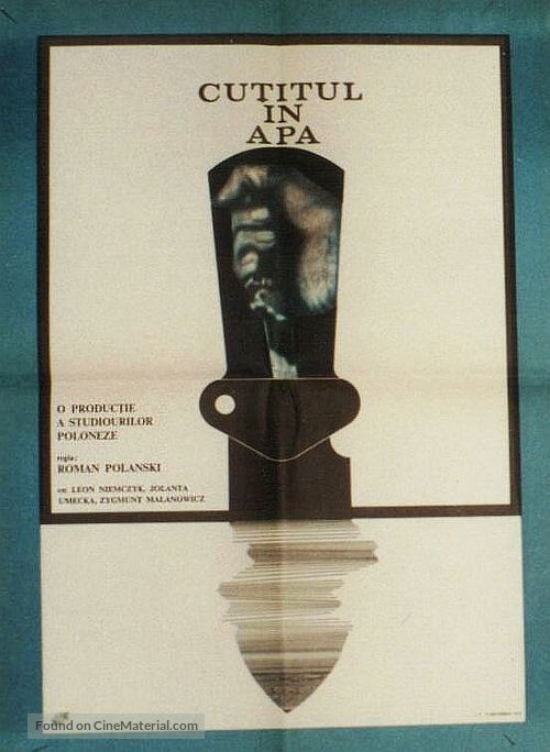 N&oacute;z w wodzie - Romanian Movie Poster
