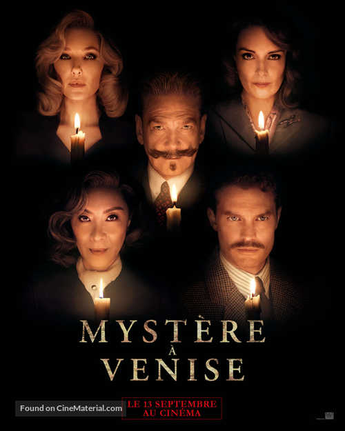 A Haunting in Venice - French Movie Poster