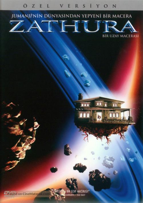 Zathura: A Space Adventure - Turkish DVD movie cover