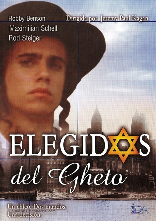 The Chosen - Spanish DVD movie cover