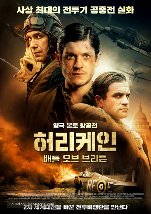 Hurricane - South Korean Movie Poster
