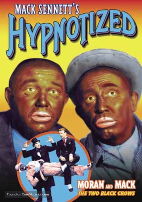 Hypnotized - Movie Cover