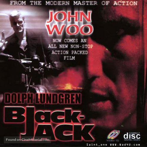 Blackjack - Hong Kong Movie Cover