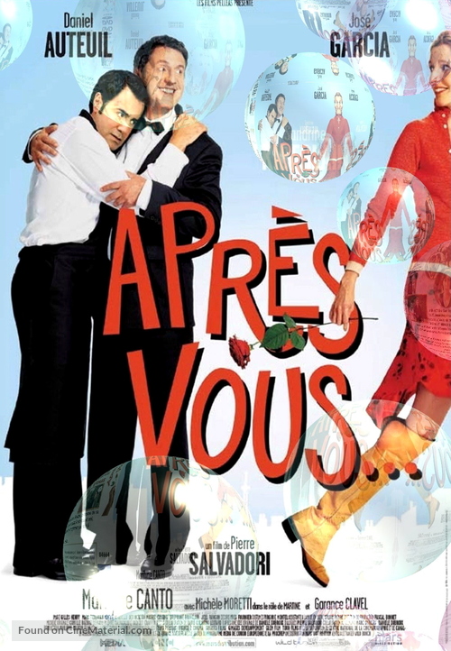 Apr&egrave;s vous... - French Movie Poster