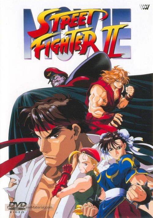 Street Fighter II Movie - Japanese DVD movie cover