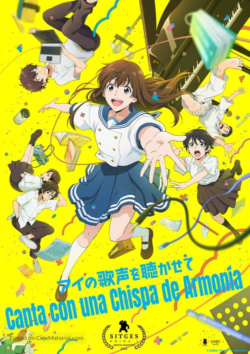 Ai no utagoe wo kikasete - Spanish Movie Poster