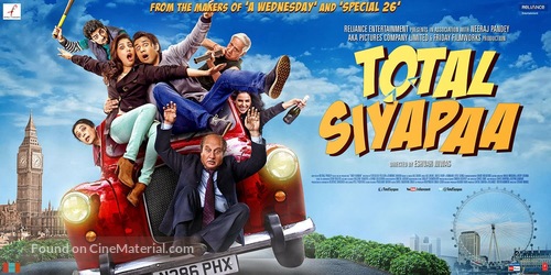 Total Siyapaa - Indian Movie Poster