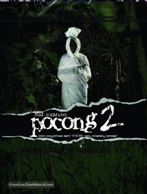 Pocong 2 - Indonesian Movie Poster