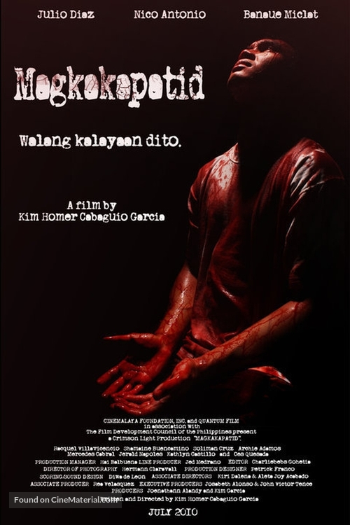 Magkakapatid - Philippine Movie Poster