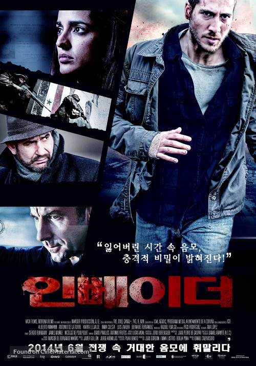 Invasor - South Korean Movie Poster