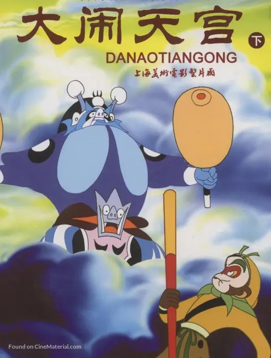 Get Iqey0tiruilt4m For Free Get Wallpaper Iqey0tiruilt4m For Android