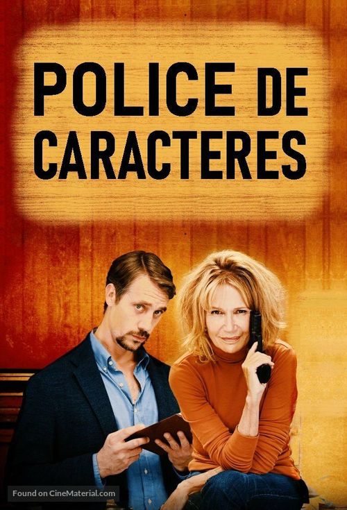 &quot;Police de Caract&egrave;res&quot; - French Movie Poster