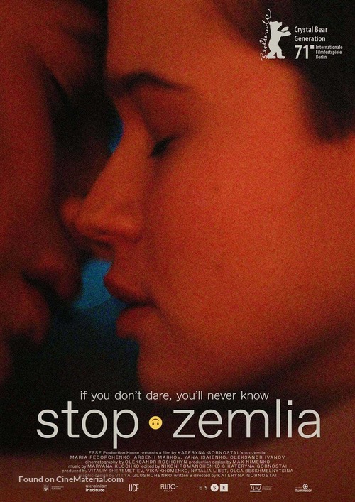 Stop-Zemlia - International Movie Poster