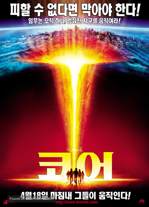 The Core - South Korean Movie Poster