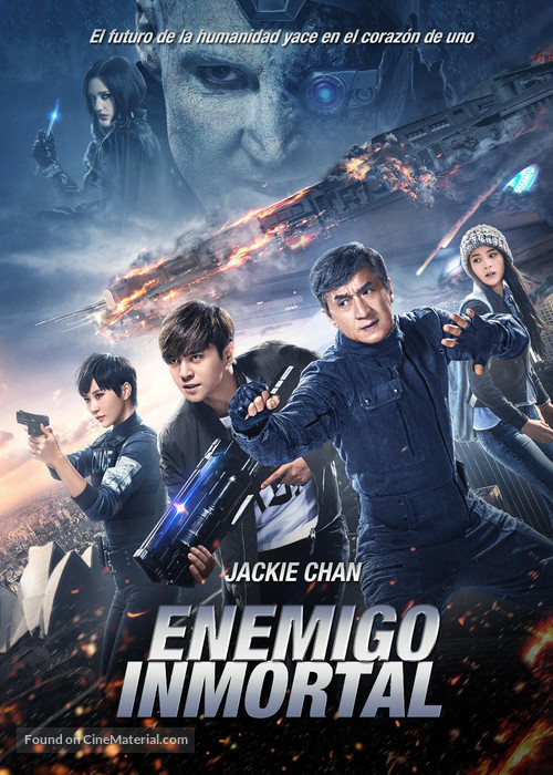 Bleeding Steel - Ecuadorian poster