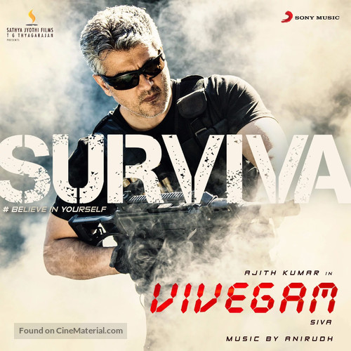 Vivegam - Indian Movie Poster