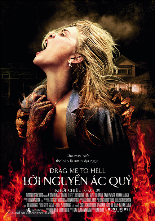 Drag Me to Hell - Vietnamese Movie Poster