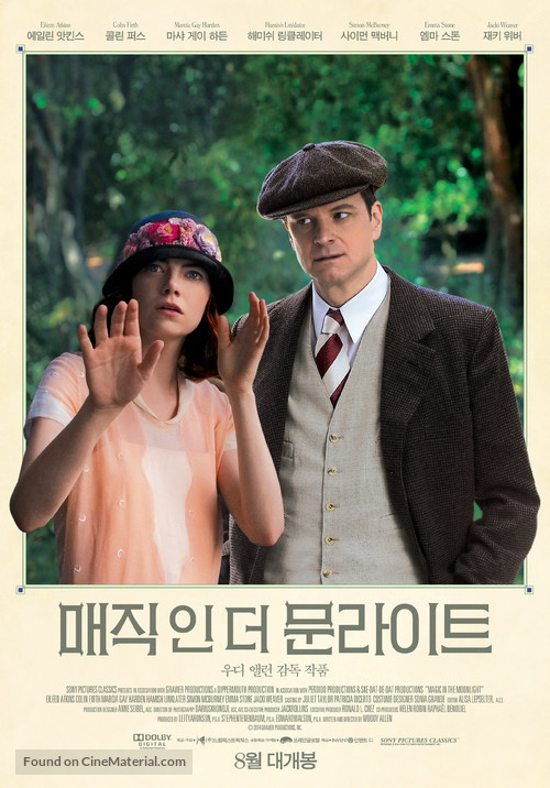 Magic in the Moonlight - South Korean Movie Poster